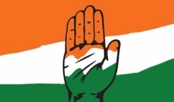 સાંકેતિક