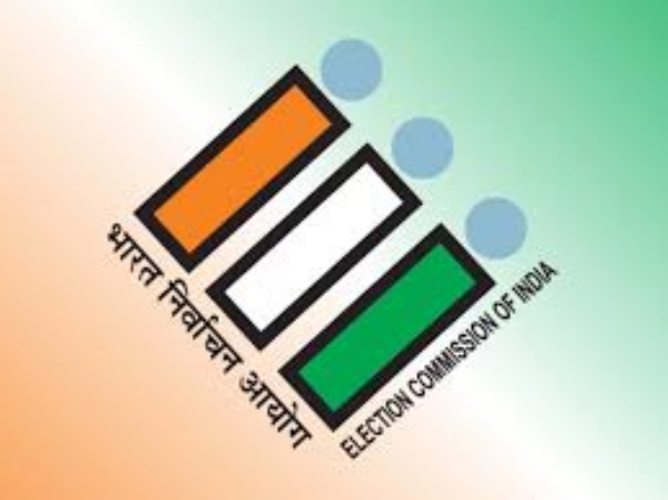 પ્રતીકાત્મક