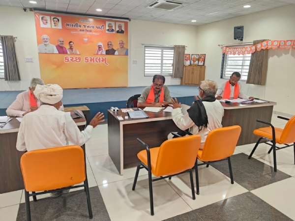 ભાજપ દ્વારા સેન્સ પ્રક્રિયા