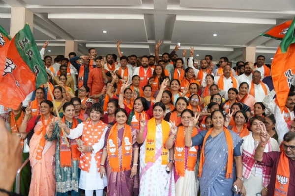 ભાજપ પ્રદેશ કાર્યાલય