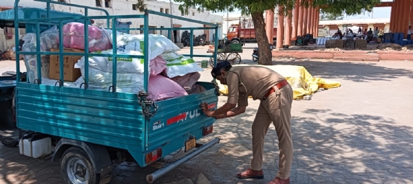 ભાવનગર
