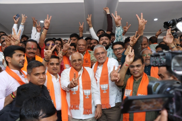 ભાજપ પ્રદેશ કાર્યાલય