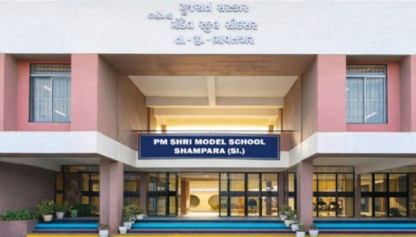 ભાવનગર