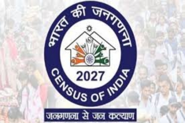 census in Gujarat will begin from June 1.