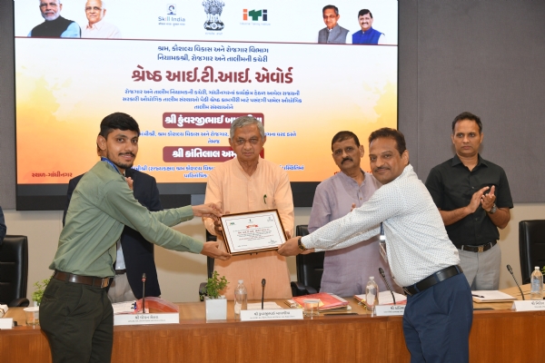 ગાંધીનગર ખાતે કાર્યક્રમ યોજાયો