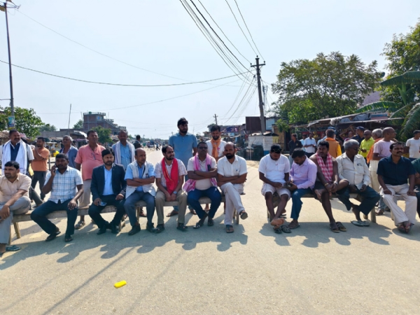 વિરોધ પ્રદર્શન વિરોધ પ્રદર્શન