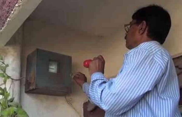 વીજચોરી વીજચોરી