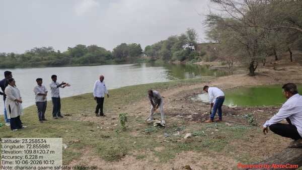 સ્વછતા અભિયાન