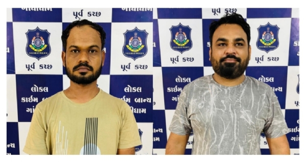 પાસા હેઠળ જેલ ભેગા કરાયેલ પૂર્વ કચ્છના આરોપીઓ પાસા હેઠળ જેલ ભેગા કરાયેલ પૂર્વ કચ્છના આરોપીઓ