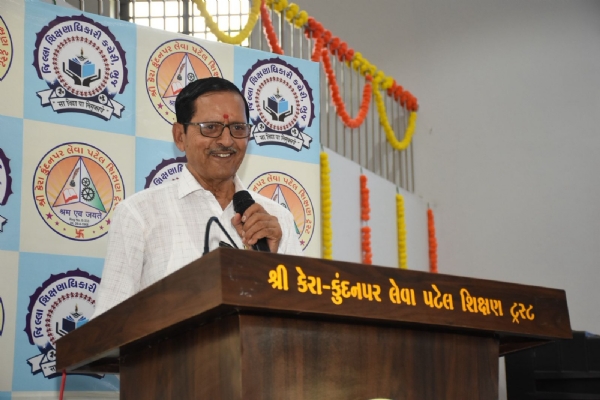 કેરા ખાતે યોજાયેલ સન્માન સમારંભ