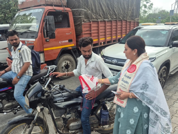 ગાંધીનગર ખાતે કાર્યક્રમ યોજાયો