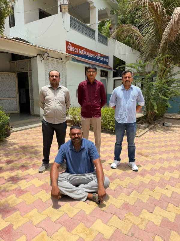 પાસા હેઠળ અમદાવાદ જેલમાં મુકાયેલ આરોપી પાસા હેઠળ અમદાવાદ જેલમાં મુકાયેલ આરોપી