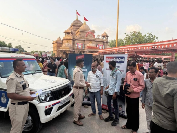 RTO દ્વારા જનજાગૃતિ કાર્યક્રમ યોજવામાં આવ્યો RTO દ્વારા જનજાગૃતિ કાર્યક્રમ યોજવામાં આવ્યો