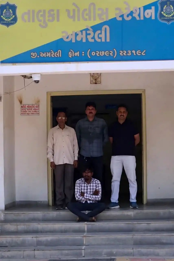 સાત વર્ષથી ફરાર પોક્સો કેસનો આરોપી ઝડપાયો, અમરેલી રૂરલ પોલીસને મોટી સફળતા સાત વર્ષથી ફરાર પોક્સો કેસનો આરોપી ઝડપાયો, અમરેલી રૂરલ પોલીસને મોટી સફળતા