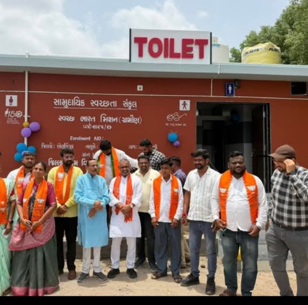 લોકાર્પણ