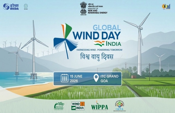 વૈશ્વિક પવન દિવસ-2026 સંમેલન