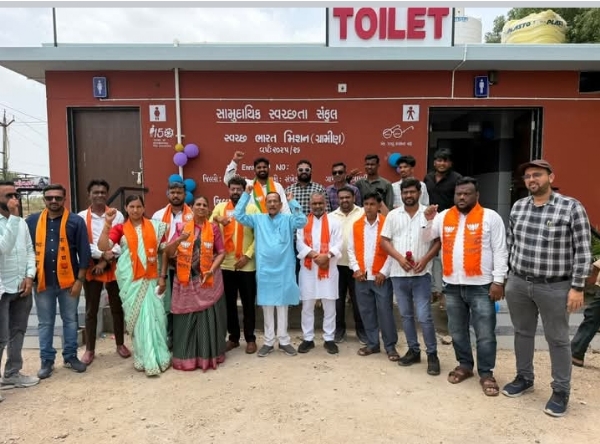 લોકાર્પણ