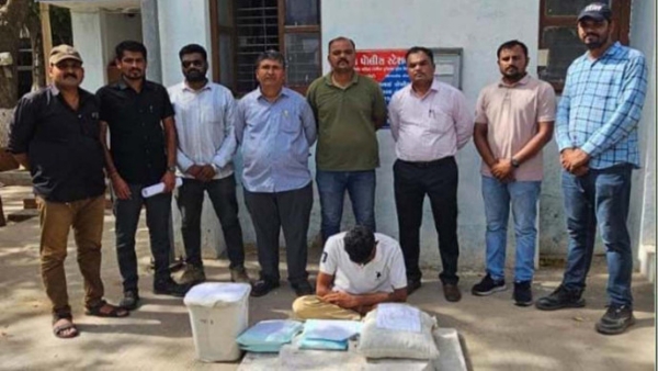 ગાંજો ગાંજો