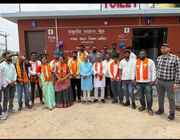 લોકાર્પણ