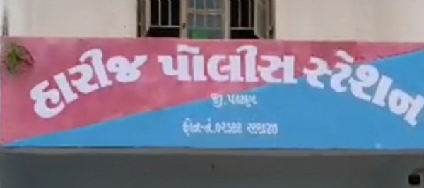 કુકરાણા ગામની ધી કુકરાણા સેવા સહકારી મંડળી લિમિટેડમાં ₹1.20 કરોડની ઉચાપતનો ગુનો નોંધાયો