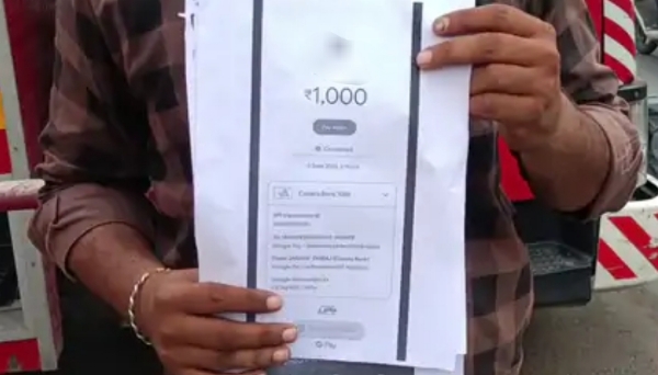 Surat Surat