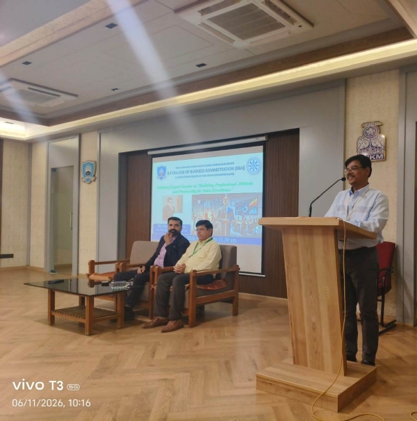 ઇન્ડસ્ટ્રી એક્સપર્ટ સેશન યોજાયું