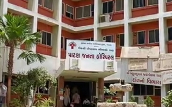 પાટણની જનતા હોસ્પિટલમાં ત્રિપુત્ર જન્મનો દુર્લભ કેસ સફળ પાટણની જનતા હોસ્પિટલમાં ત્રિપુત્ર જન્મનો દુર્લભ કેસ સફળ