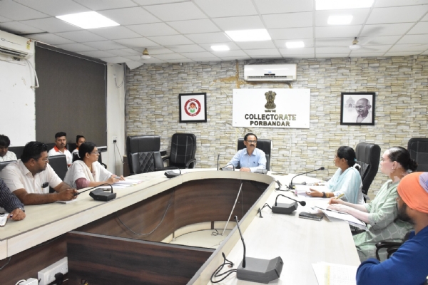 પોરબંદર જિલ્લામાં વિશ્વ યોગ દિવસની ઉજવણીના આયોજનની જિલ્લા કલેક્ટરની અધ્યક્ષ સ્થાને બેઠક યોજાઈ. પોરબંદર જિલ્લામાં વિશ્વ યોગ દિવસની ઉજવણીના આયોજનની જિલ્લા કલેક્ટરની અધ્યક્ષ સ્થાને બેઠક યોજાઈ.