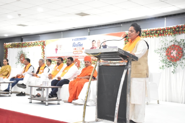 પોરબંદરમાં વિકસિત ભારત -પ્રબુદ્ધ નાગરિક સંમેલન યોજાયુ. પોરબંદરમાં વિકસિત ભારત -પ્રબુદ્ધ નાગરિક સંમેલન યોજાયુ.