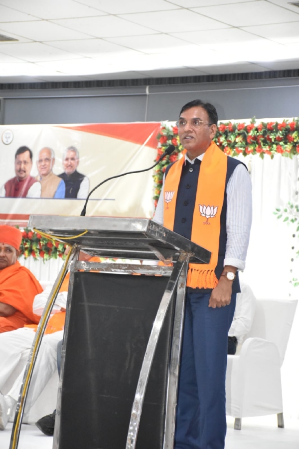 પોરબંદરમાં વિકસિત ભારત -પ્રબુદ્ધ નાગરિક સંમેલન યોજાયુ. પોરબંદરમાં વિકસિત ભારત -પ્રબુદ્ધ નાગરિક સંમેલન યોજાયુ.