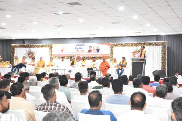 પોરબંદરમાં વિકસિત ભારત -પ્રબુદ્ધ નાગરિક સંમેલન યોજાયુ. પોરબંદરમાં વિકસિત ભારત -પ્રબુદ્ધ નાગરિક સંમેલન યોજાયુ.
