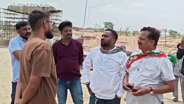 કોંગ્રેસ