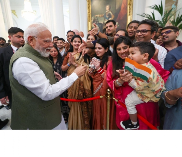 નમો નમો