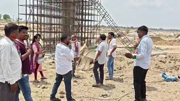 કોંગ્રેસ