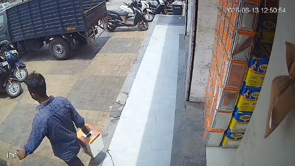 ચોરી ચોરી