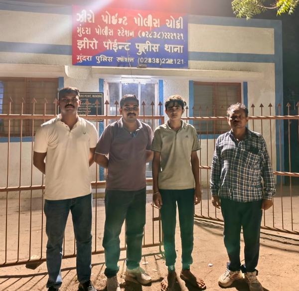 બારમેડ ના યુવકને પરિવાર સાથે મિલન બારમેડ ના યુવકને પરિવાર સાથે મિલન