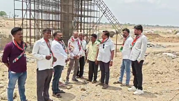 કોંગ્રેસ