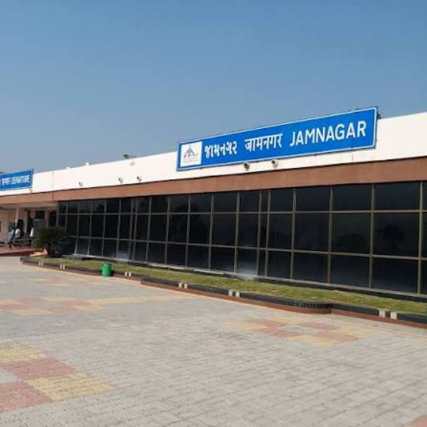 જામનગર એરપોર્ટ