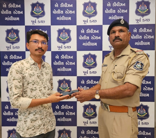 તેરા તુજકો અર્પણ અંતર્ગત મોબાઈલ ફોન પરત તેરા તુજકો અર્પણ અંતર્ગત મોબાઈલ ફોન પરત