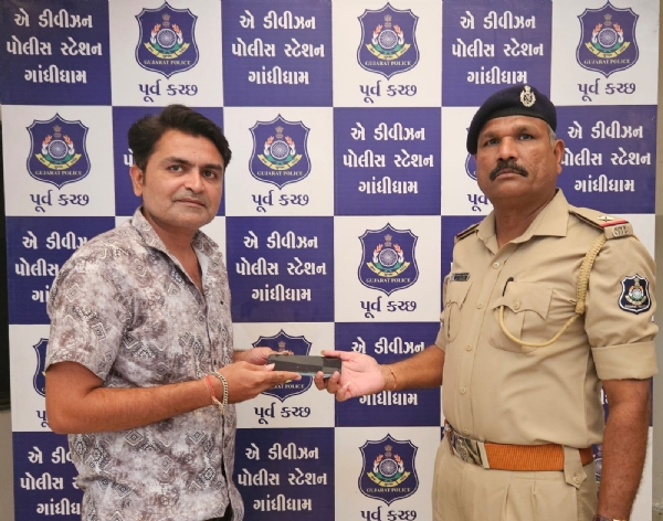 તેરા તુજકો અર્પણ અંતર્ગત મોબાઈલ ફોન પરત તેરા તુજકો અર્પણ અંતર્ગત મોબાઈલ ફોન પરત