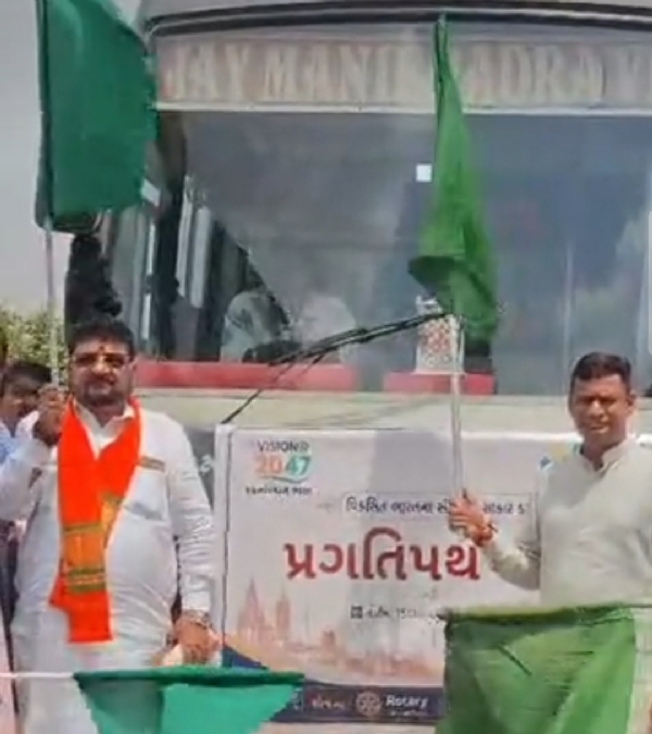 પાટણમાં પ્રગતિ પથ યાત્રા દ્વારા વિકાસ કાર્યોની ઝાંખી પાટણમાં પ્રગતિ પથ યાત્રા દ્વારા વિકાસ કાર્યોની ઝાંખી