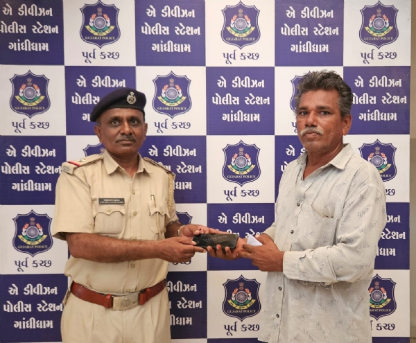 તેરા તુજકો અર્પણ અંતર્ગત મોબાઈલ ફોન પરત તેરા તુજકો અર્પણ અંતર્ગત મોબાઈલ ફોન પરત