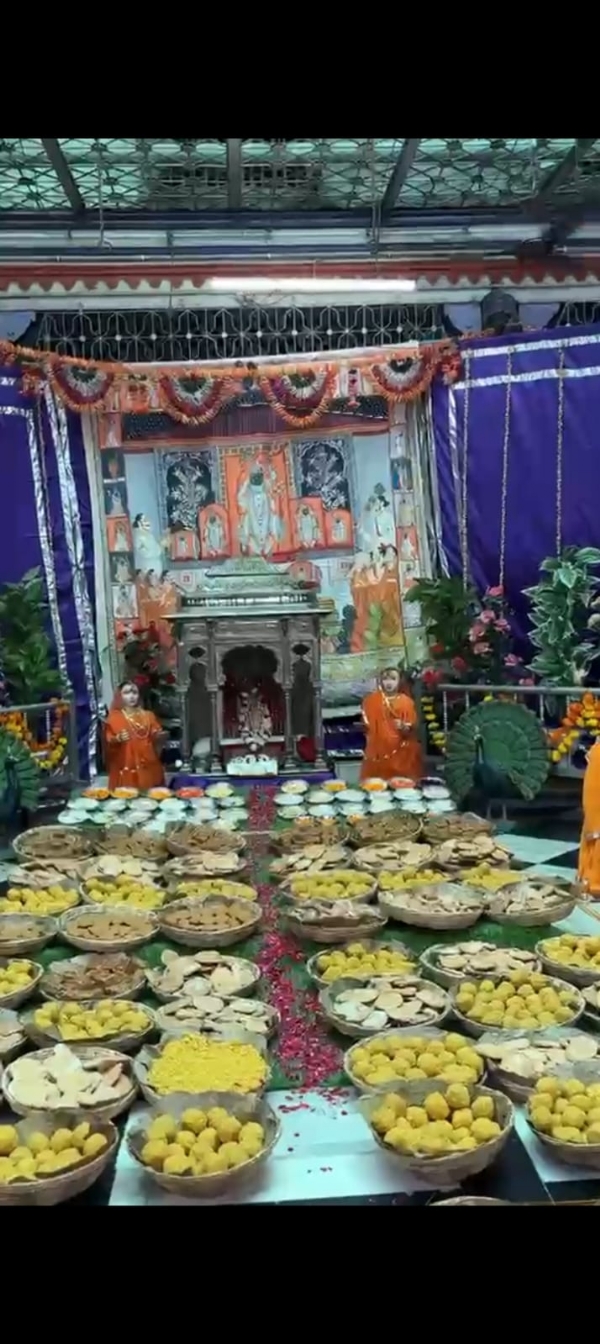 અણકોટ