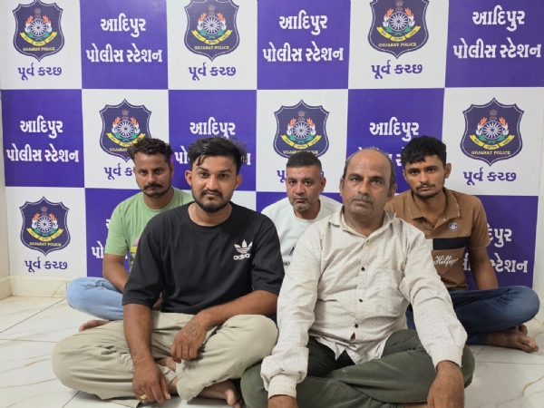આદિપુર જુગાર કેસના આરોપીઓ