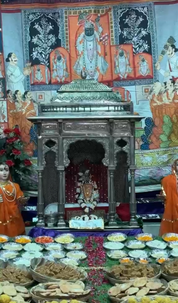 અણકોટ