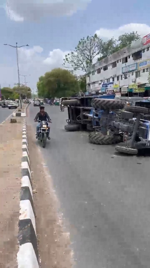 ટ્રેક્ટર