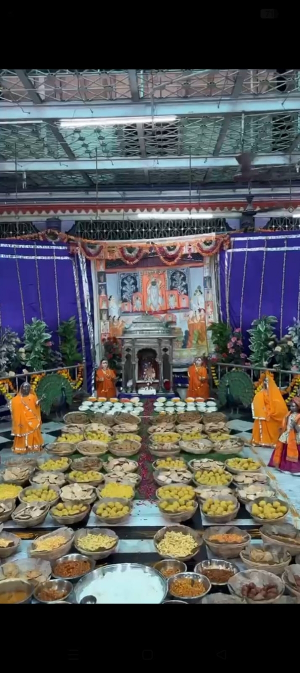 અણકોટ
