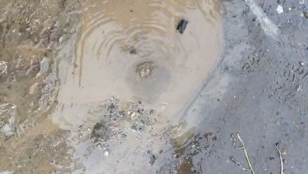 પાણી પાણી