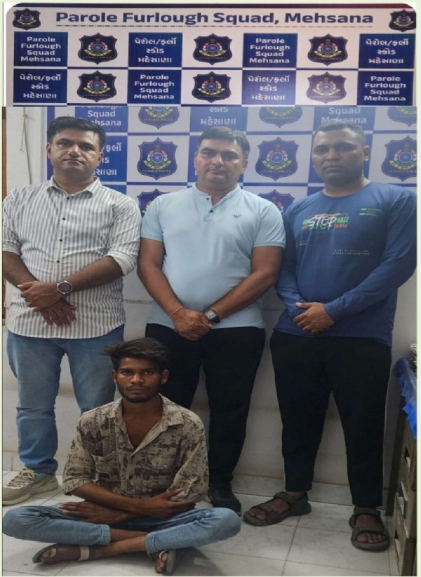એક વર્ષથી ફરાર અપહરણ અને પોક્સો કેસનો આરોપી વિરમગામથી ઝડપાયો એક વર્ષથી ફરાર અપહરણ અને પોક્સો કેસનો આરોપી વિરમગામથી ઝડપાયો