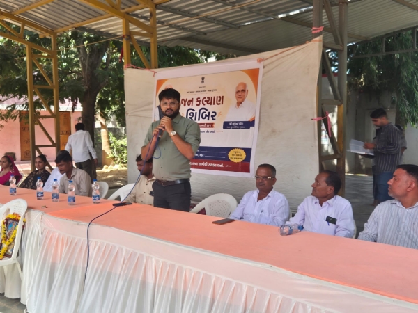 જિલ્લા પંચાયતની બેઠકોની વિવિધ જગ્યાઓ પર ‘જનકલ્યાણ શિબિર’ જિલ્લા પંચાયતની બેઠકોની વિવિધ જગ્યાઓ પર ‘જનકલ્યાણ શિબિર’
